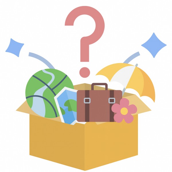 GermiBox Vacaciones - Caja sorpresa para vacaciones