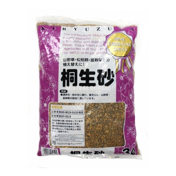 Substrat Pour Bonsaï 1 Kg - Mélange Akadama (70%) Et Kiryuzuna (30%) Grain Moyen, Qualité Japonaise